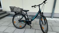 Pegasus Avanti 26“ Mädchen Fahrrad mit 3 Gängen Nordrhein-Westfalen - Lippstadt Vorschau