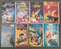 Walt Disney Meisterwerke VHS PAL mit Hologramm Arielle usw. Baden-Württemberg - Wiesloch Vorschau