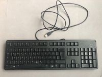 Dell Tastatur schwarz mit USB Brandenburg - Cottbus Vorschau