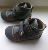 Garvalin Kinderschuhe aus Leder Gr. 23, Super Zustand Aachen - Aachen-Mitte Vorschau