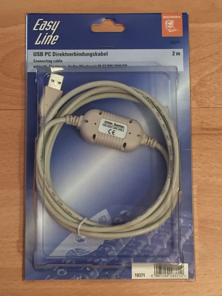 USB-Kabel von EasyLine in München