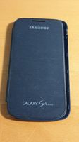 Original Samsung Galaxy S4 Mini Flip Cover, schwarz Wandsbek - Steilshoop Vorschau