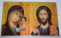 Ikone für Hochzeitspaar Jesus + Maria Kind Jesus Orthodoxe Massiv Niedersachsen - Bad Pyrmont Vorschau