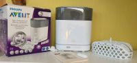 Philips Avent 4-in-1-dampfsterilisator // Vaporisator Hessen - Breuna Vorschau