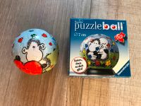 Sheepworld Puzzleball von RAVENSBURGER - 60 Teile - Neuwertig Baden-Württemberg - Steißlingen Vorschau