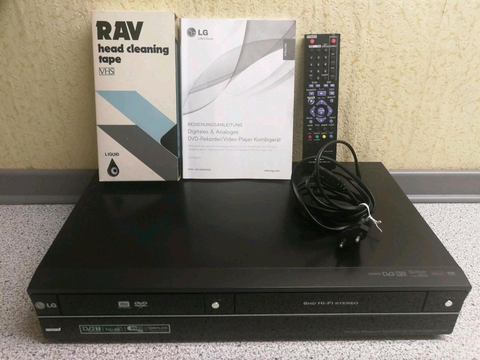 LG RC689H Recorder DVD/VHS-Digitalisieren in Brechen