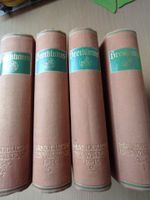 Buch Brockhaus Handbuch des Wissens Band 1 - 4 von 1925/26 Bayern - Gersthofen Vorschau