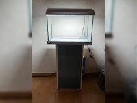 Tetra Aquarium AquaArt Discovery Line 60 Liter + Unterschrank Hessen - Grebenau Vorschau