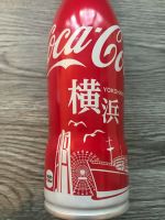 Limited Edition Yokohama Coca Cola Coke Flasche Japan für Sammler Bonn - Ippendorf Vorschau