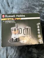 Russell Hobbs Küchenmaschine Multifunktionsgerät Standmixer Neu Berlin - Reinickendorf Vorschau