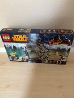 Lego Star Wars 75043 At-Ap Leerkarton Hessen - Bad Nauheim Vorschau