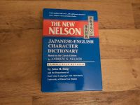 The New Nelson Japanese-English Character Dictionary Berlin - Treptow Vorschau