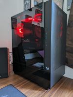 PC IN WIN Base EATX Gehäuse – so gut wie NEU - OVP Nordrhein-Westfalen - Paderborn Vorschau