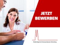 Medizinische/r Fachangestellte/r (m/w/d) in Teilzeit Köln - Köln Klettenberg Vorschau