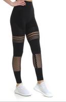 SUCHE Adidas Stella McCartney leggings L schwarz Brandenburg - Bernau Vorschau