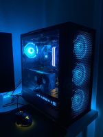 Gaming PC wie neu Hessen - Wiesbaden Vorschau