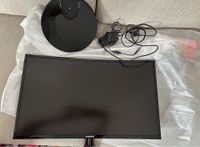 Samsung 27 Zoll Curved Monitor Nordrhein-Westfalen - Essen-Haarzopf Vorschau