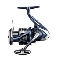 Shimano Miravel 4000 Kreis Pinneberg - Halstenbek Vorschau