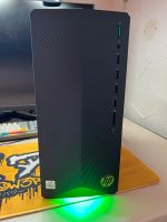 Gaming PC HP Pavilion Bayern - Nürnberg (Mittelfr) Vorschau