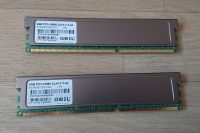 RAM GeiL Value Ram 4 GB (2x2GB) PC3-10667 GV34GB1333C7DC Dresden - Cossebaude Vorschau