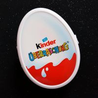 kinder Überraschung Snackbox Brotdose Ferrero Koziol, NEU! Niedersachsen - Norden Vorschau