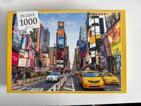 Puzzle 1000 Teile New York München - Bogenhausen Vorschau