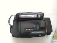 Panasonic Camara Schwerin - Großer Dreesch Vorschau