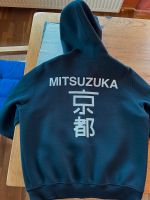 Dsquared Hoodie Jacke  MITSUZUKA XXL / XL Hessen - Groß-Umstadt Vorschau