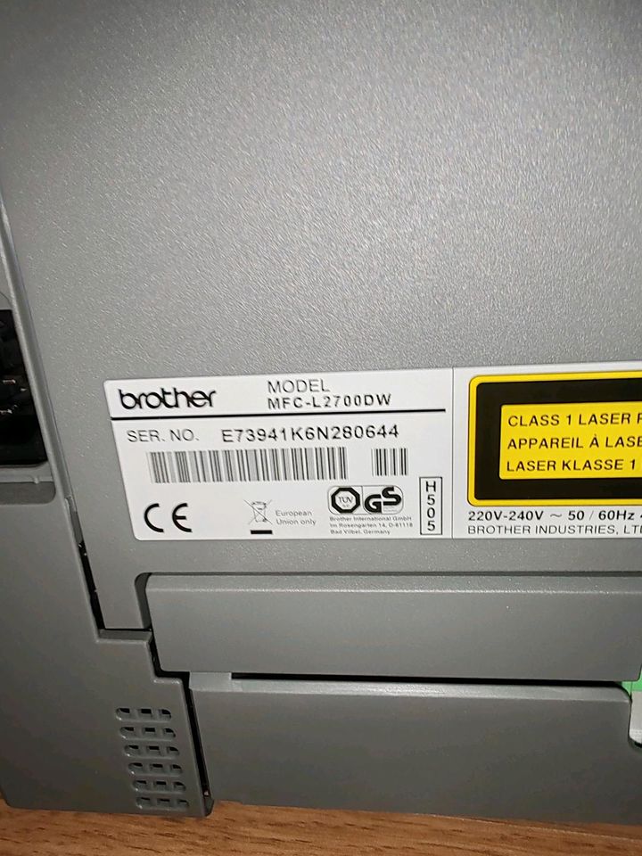 Laserdrucker SW Brother Мodell MFC-L2700 Dw in Klötze