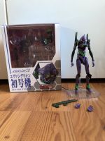 Neon Genesis Evangelion Unit-01 bootleg Bayern - Bayreuth Vorschau