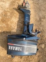 Boot Motor Yamaha 4 Ps Nordfriesland - Schwabstedt Vorschau