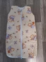 Schlafsack Baby Sachsen - Kodersdorf Vorschau