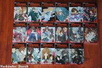 Manga Vampire Knight Band Volume 1 - 17 Englisch Sachsen-Anhalt - Oschersleben (Bode) Vorschau