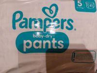 Pampas Baby-dry Pants Nordrhein-Westfalen - Remscheid Vorschau