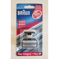 Braun Kombipack Scherfolie & Klingenblock Series 5000/6000 - neu Köln - Lindenthal Vorschau