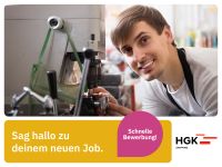 Schlosser / Industriemechaniker (m/w/d) (HGK Shipping) in Duisburg Mechaniker Anlagenmechaniker Elektroniker Elektrotechniker Duisburg - Duisburg-Mitte Vorschau