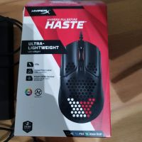 HyperX Gaming Maus Dortmund - Kirchlinde Vorschau
