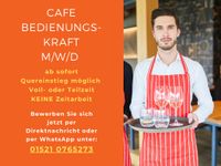 Café Bedienungskraft gesucht (m/w/d) Berlin - Köpenick Vorschau