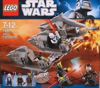 Lego Star Wars 7957 Sith Nightspeeder Baden-Württemberg - Bad Liebenzell Vorschau