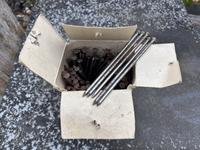 Drahtstifte Nägel Senkkopf 5,5 x 160mm 3,5kg DDR-Ware Mecklenburg-Vorpommern - Karlshagen Vorschau
