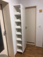 Ikea MACKAPÄR Schuhschrank Hannover - Misburg-Anderten Vorschau