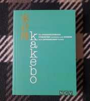 Kakebo Haushaltsbuch Sparen Japan Buch Planer Baden-Württemberg - Tauberbischofsheim Vorschau