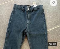 Tolle Jeans von Zara in Gr 40 - selten getragen wie neu - Hessen - Reiskirchen Vorschau