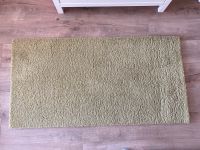 Grüner Hochflor Teppich 80 x 150 cm Niedersachsen - Stolzenau Vorschau