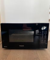 Mikrowelle mit integriertem Ofen von Panasonic Bayern - Starnberg Vorschau