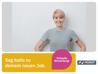 Sachbearbeiter (m/w/d) Einkauf (Seifert Logistics Group) Verwaltung Bürokraft Administration Baden-Württemberg - Ulm Vorschau