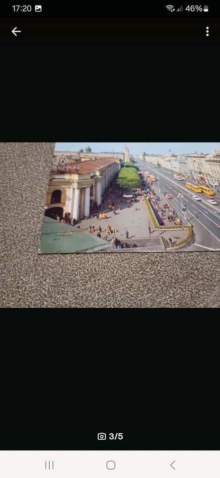 Alte Postkarte Leningrad (Sankt Petersburg) 1983 in Leipzig