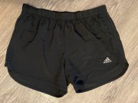 schöne Damen Sport Shorts von Adidas, selten getragen Hessen - Wetzlar Vorschau