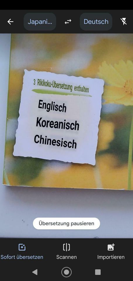 Japanisch Lernbuch mit CD Rom ( englisch - japanisch) in Oberhausen