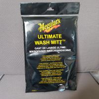 Meguiars Ultimate Wash Mitt Waschhandschuh Microfaser Handwäsche Niedersachsen - Osnabrück Vorschau